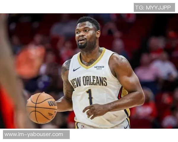 匿名高管表示锡安离开对球队和球员皆有利但当前交易价值较低