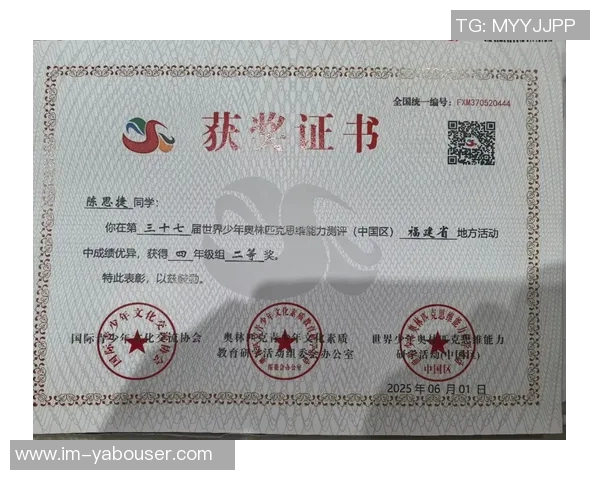 追梦谈DPOY奖项尊重获奖者的伟大与个人追求的平衡 追梦谈DPOY奖项尊重获奖者的伟大与个人追求的平衡